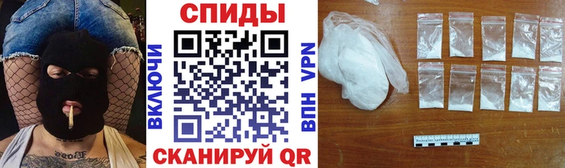 АМФ Розовый  блэк спрут маркетплейс  Билибино 