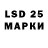 MDMA VHQ Jyrij Mironov