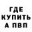 Кетамин VHQ Comix Films