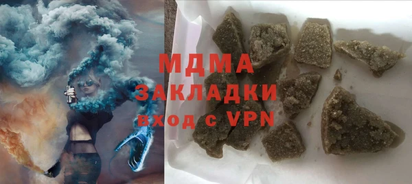 кокаин колумбия Алексин