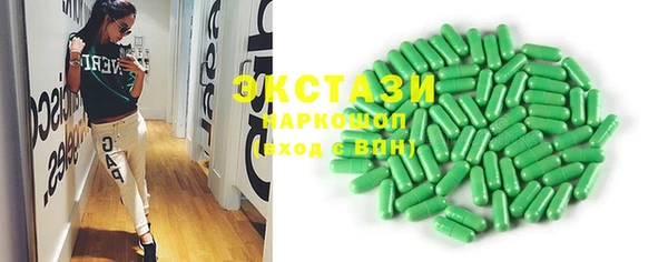 мяу мяу мука Алексеевка
