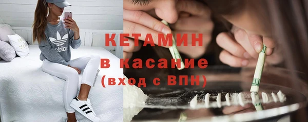 мяу мяу мука Алзамай