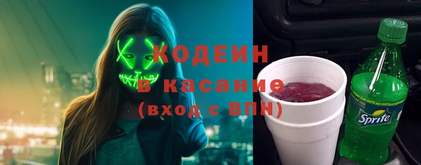мяу мяу мука Алзамай