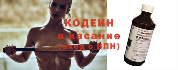 мяу мяу мука Алзамай