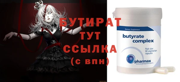 мяу мяу мука Алзамай