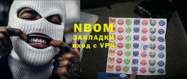 мяу мяу мука Алзамай