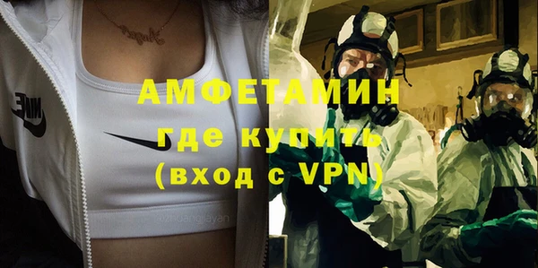 мяу мяу мука Алексеевка