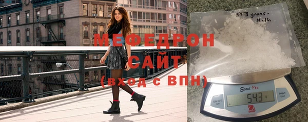 мяу мяу мука Алексеевка
