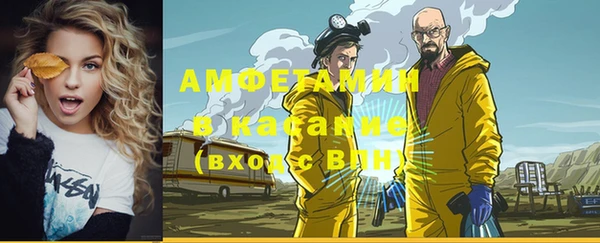 кокаин колумбия Алексин