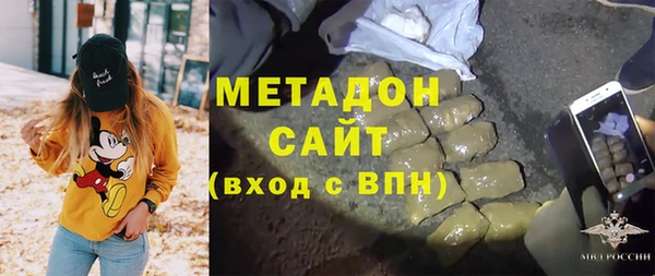 кокаин колумбия Алексин