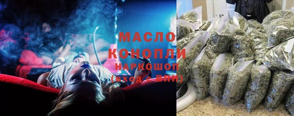 мяу мяу мука Алзамай