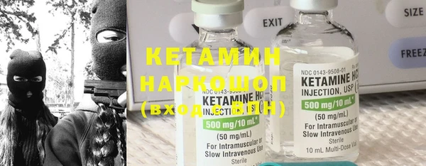 кокаин колумбия Алексин