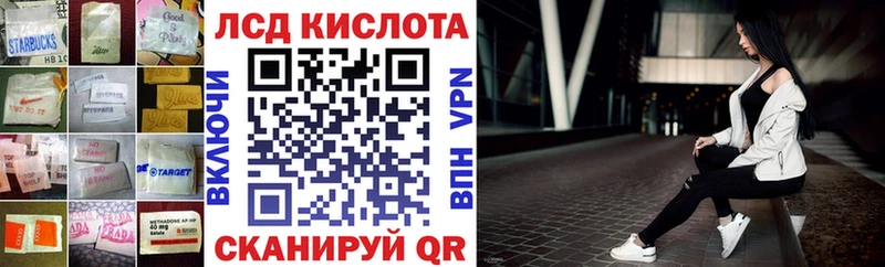 blacksprut как зайти  Билибино  ЛСД экстази ecstasy 